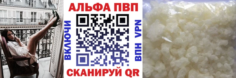 Наркошоп купить Cocaine  ГЕРОИН  А ПВП  ГАШИШ  МЕФ  Конопля  Неман