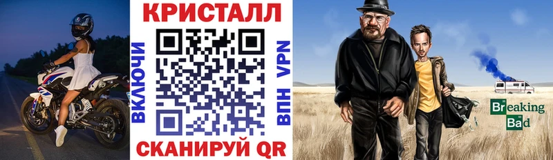 АМФЕТАМИН 97%  Купить где  Неман 