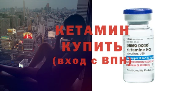 COCAINE Санкт-Петербург