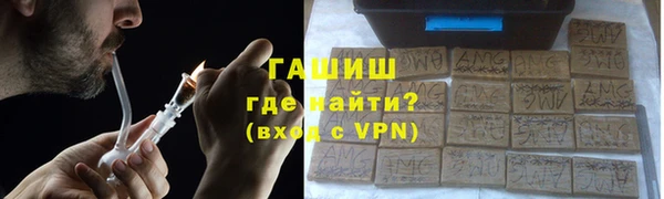 марки lsd Ессентукская