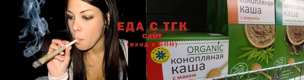 ECSTASY Нестеровская