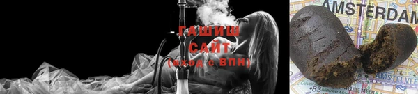 кокаин перу Фёдоровский