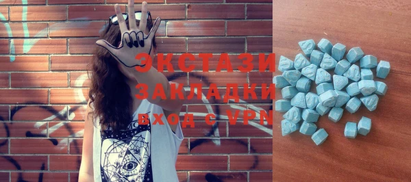 метадон Калининец